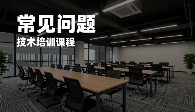 制造业应对方案如何应对产业升级与技术变革